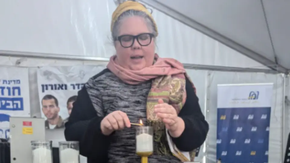 Rabbi Maayan Belding-Zidon