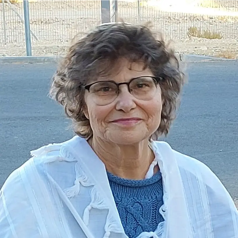 Rabbi Sara Cohen
