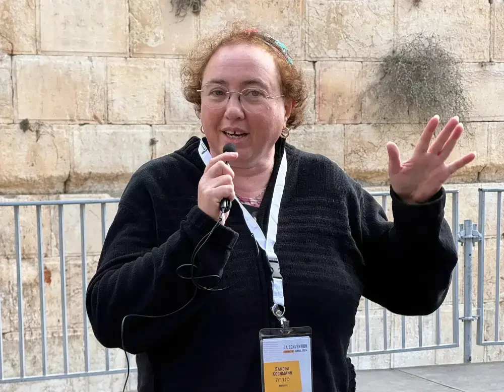 הרבה סנדרה קוכמן